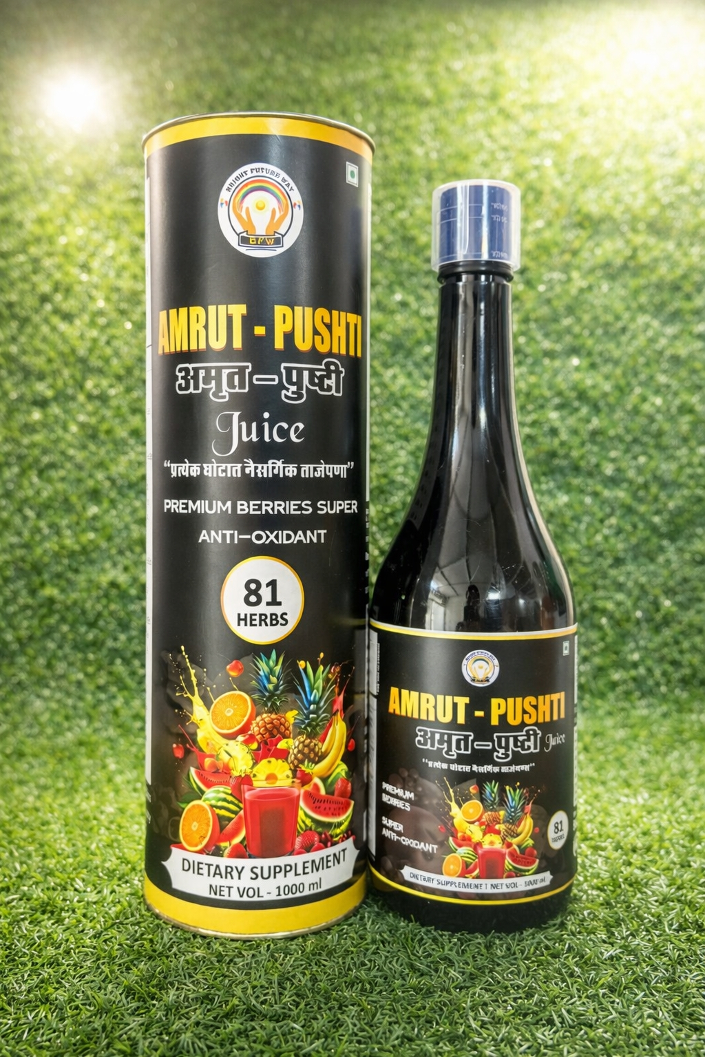 Amrut pushti bery juice 